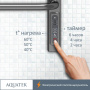 Полотенцесушитель электрический Aquatek (Акватек) Бетта П10 500х900 мм, подключение скрытое к сети электропитания / электропровод с вилкой, с терморегулятором и таймером quick touch, нержавеющая сталь AISI 201, гарантия 5 лет Полотенцесушитель электрический Aquatek (Акватек) Бетта П10 500х900 мм, подключение скрытое к сети электропитания / электропровод с вилкой, с терморегулятором и таймером quick touch, нержавеющая сталь AISI 201, гарантия 5 лет