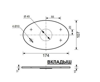 Вкладыш к раковине "Бали" Вкладыш к раковине "Бали"