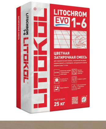 Затирка цементная LITOCHROM 1-6 EVO LE.235 коричневый 25кг Затирка цементная LITOCHROM 1-6 EVO LE.235 коричневый 25кг