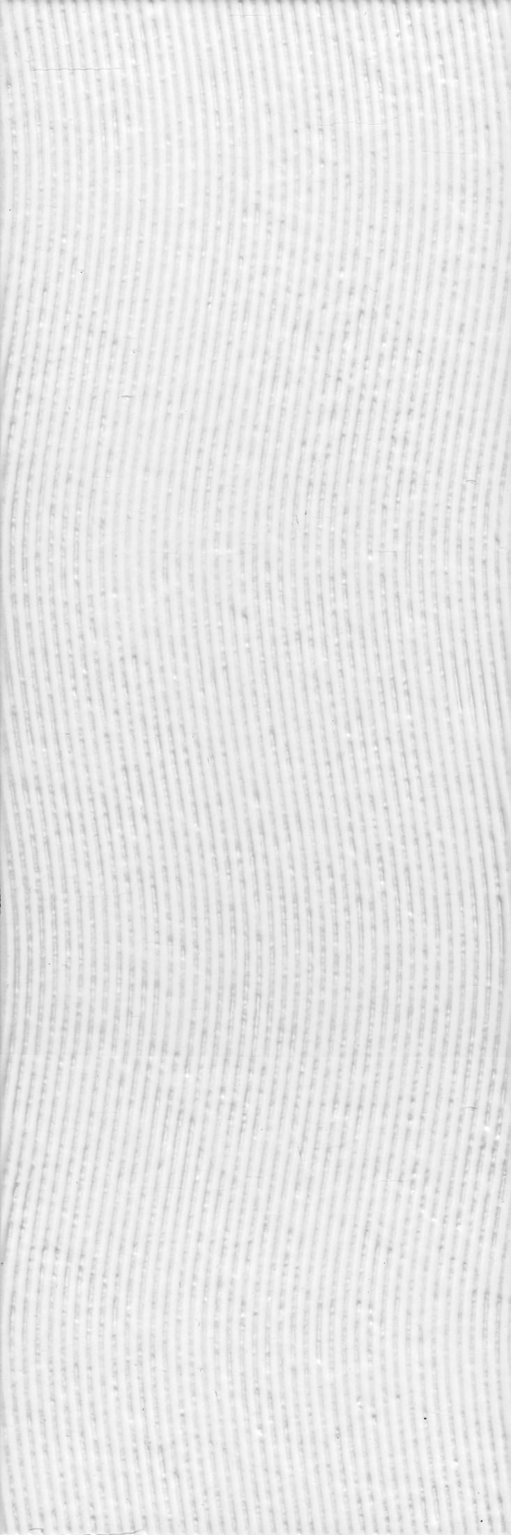 Бьянка белый глянцевый волна 20x60x0,9