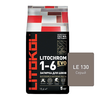Затирка цементная LITOCHROM 1-6 EVO LE.130 серый 5кг Затирка цементная LITOCHROM 1-6 EVO LE.130 серый 5кг