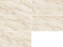 Керамогранит полированный ESSENZA 60x120 7мм POLISHED, Modern
