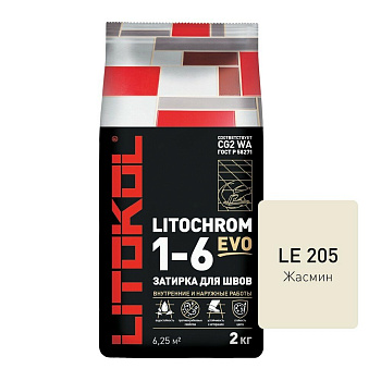 Затирка цементная LITOCHROM 1-6 EVO LE.205 жасмин 2кг Затирка цементная LITOCHROM 1-6 EVO LE.205 жасмин 2кг
