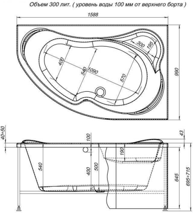 Акриловая ванна Aquanet Capri 160x100 R (с каркасом) Акриловая ванна Aquanet Capri 160x100 R (с каркасом)
