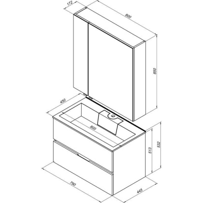 Мебель для ванной Aquanet Алвита 80 белый Мебель для ванной Aquanet Алвита 80 белый