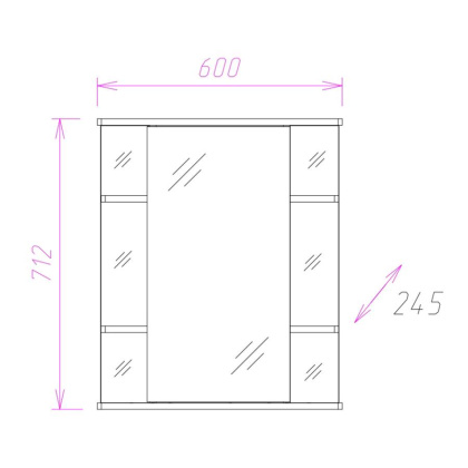 Шкаф-зеркало Onika Глория 55 белый, универсальный Шкаф-зеркало Onika Глория 55 белый, универсальный