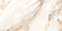 Керамогранит K16_6 Calacatta Borgini Белый (120смх60смх9,5мм) (2шт_1,44м2)  структурный, м2