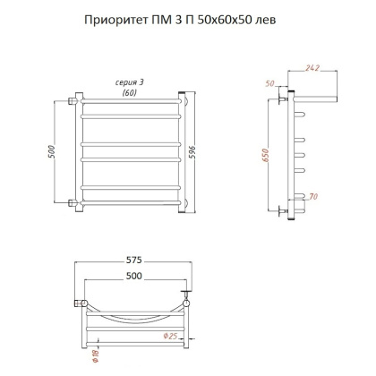 Полотенцесушитель Приоритет ПМ 3 П 50*60*50 (ЛЦ2) ЛЕВЫЙ Полотенцесушитель Приоритет ПМ 3 П 50*60*50 (ЛЦ2) ЛЕВЫЙ