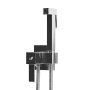 Гигиенический душ RGW SP-207, RGW 511408207-01 Гигиенический душ RGW SP-207, RGW 511408207-01
