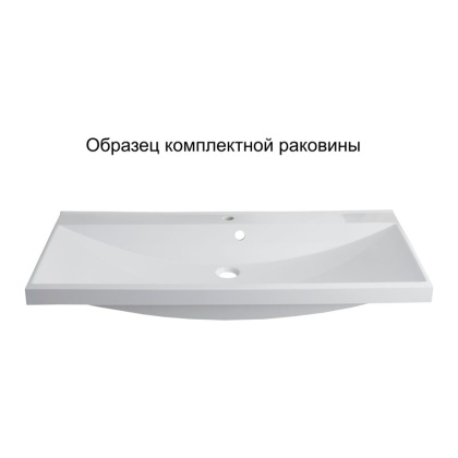 Мебель для ванной Aquanet Верона 100 белый (напольный 1 ящик 2 дверцы) Мебель для ванной Aquanet Верона 100 белый (напольный 1 ящик 2 дверцы)