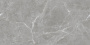 Stone Cool Grey Керамогранит серый 60х120 Матовый