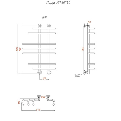 Полотенцесушитель Парус НП 80*60 (ЛЦ7нов)