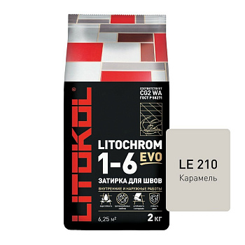 Затирка цементная LITOCHROM 1-6 EVO LE.210 карамель 2кг Затирка цементная LITOCHROM 1-6 EVO LE.210 карамель 2кг