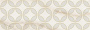 Декор OS\A150\60128 Happy Oxy бежевый 20*60, шт