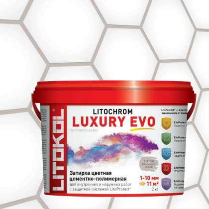 Затирка полимерно-цементная LITOCHROM LUXURY EVO  LLE 215 крем брюле Затирка полимерно-цементная LITOCHROM LUXURY EVO  LLE 215 крем брюле