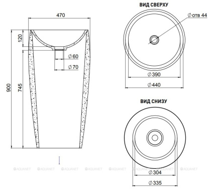 Раковина Salini ARMONIA S-Stone 203 130113SM Раковина Salini ARMONIA S-Stone 203 130113SM