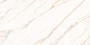Astro Ivory Керамогранит светло-бежевый SG50004820R 60х119,5 матовый