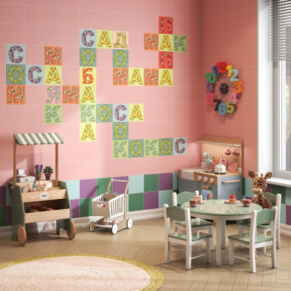 Керамический декор HGD\A546\5110 Сад-огород желтый (20см*20см*6,9мм) (10шт/0,4м2) Ананас, шт.