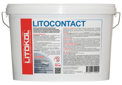 Адгезионная грунтовка LITOCONTACT 10