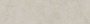 Керамогранит SG168700N Монсанту бежевый светлый натуральный (40,2см*40,2см*8мм) (10шт/1,62м2) камень, м2