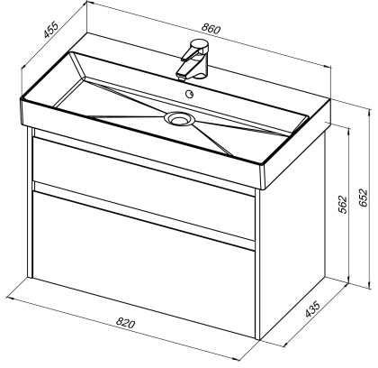 Тумба под раковину Aquanet Nova Lite 85 белый глянец, 2 ящика