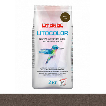 Затирка цементная LITOCOLOR L.26 какао Затирка цементная LITOCOLOR L.26 какао
