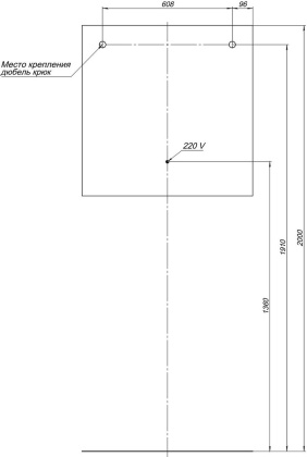 Зеркало Aquanet Гласс 80 белый LED