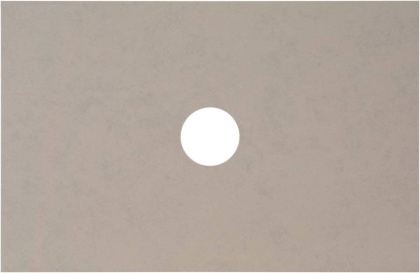 Столешница Allen Brau Reality 70 1.32022.B бежевый