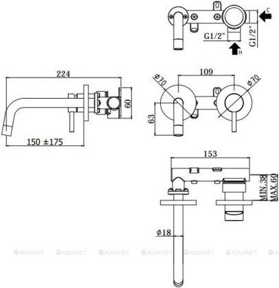 Смеситель для раковины Paffoni Light LIG101NO70 (с внутренней частью)
