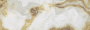 Honey Плитка настенная светлый 25х75