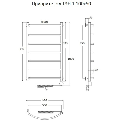 Полотенцесушитель Приоритет эл ТЭН 1 100*50 (ЛЦ2) Полотенцесушитель Приоритет эл ТЭН 1 100*50 (ЛЦ2)