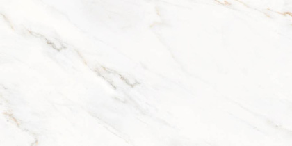 Керамогранит 25_14 Laparet TENDERNESS (120смх60смх9мм) (2шт_1,44м2), м2 Керамогранит 25_14 Laparet TENDERNESS (120смх60смх9мм) (2шт_1,44м2), м2