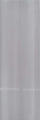 Плитка настенная Delicate Lines темно-серый 25х75 (O-DEL-WTU401) (6шт/1,125м2), м2 Плитка настенная Delicate Lines темно-серый 25х75 (O-DEL-WTU401) (6шт/1,125м2), м2