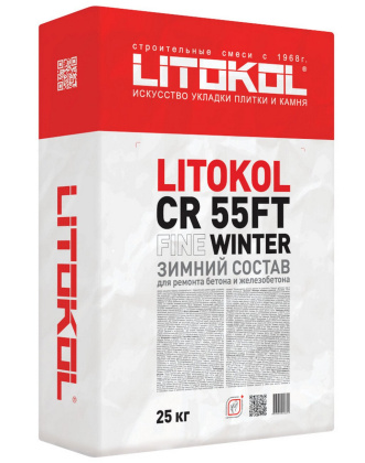 Ремонтный состав  LITOKOL CR55FT Fine Winter 25