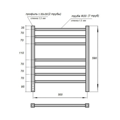 Полотенцесушитель электрический Point Веста PN70756B П7 500x600, диммер слева, черный Полотенцесушитель электрический Point Веста PN70756B П7 500x600, диммер слева, черный