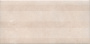 Плитка настенная 19034 Александрия светлый микс 9,9*20*6,9 (52шт/1,03м2), м2