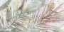 GT137VG Плитка облиц. Aventura GT Сер. 50*25 _тропики_ 1 \74,25