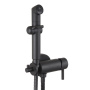 Смеситель Lemark Solo LM7166BL с гигиеническим душем, встраиваемый Смеситель Lemark Solo LM7166BL с гигиеническим душем, встраиваемый