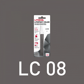 Паста колеровочная Litopoxy color, цвет LC 08, 9,26 г