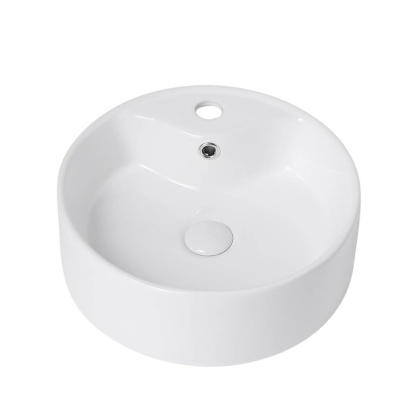 Раковина Abber Bequm 41х41 AC2104 Раковина Abber Bequm 41х41 AC2104