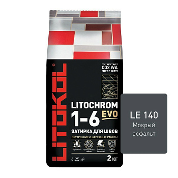 Затирка цементная LITOCHROM 1-6 EVO LE.140 мокрый асфальт 2кг Затирка цементная LITOCHROM 1-6 EVO LE.140 мокрый асфальт 2кг