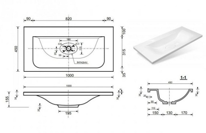 Раковина "Бали 100" 1000х450 Раковина "Бали 100" 1000х450