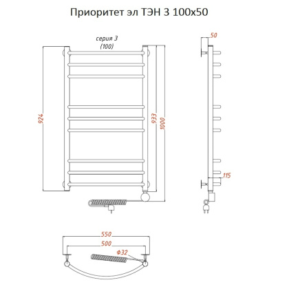 Полотенцесушитель Приоритет эл ТЭН 3 100*50 (ЛЦ2) Полотенцесушитель Приоритет эл ТЭН 3 100*50 (ЛЦ2)