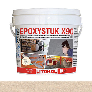 Затирка эпоксидная EPOXYSTUK X90С.690 Bianco Sporco 10кг Затирка эпоксидная EPOXYSTUK X90С.690 Bianco Sporco 10кг
