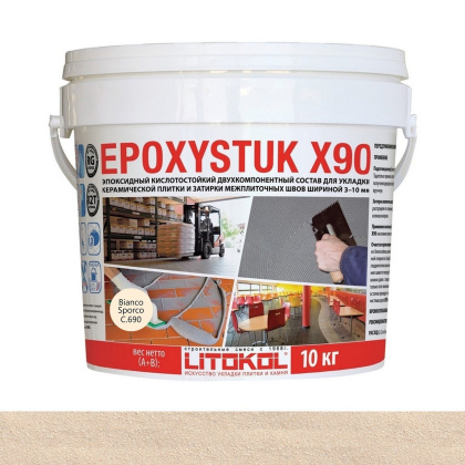 Затирка эпоксидная EPOXYSTUK X90С.690 Bianco Sporco 10кг Затирка эпоксидная EPOXYSTUK X90С.690 Bianco Sporco 10кг