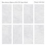 Керамогранит матовый BARCELONA BIANCO 60x120 5мм MATT, Marbles Керамогранит матовый BARCELONA BIANCO 60x120 5мм MATT, Marbles