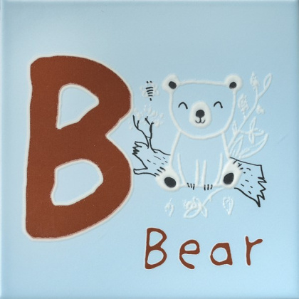 Декор OS\A230\5099 Зоопарк B голубой (20см*20см*6,9мм) (10шт/0,4м2) , шт Декор OS\A230\5099 Зоопарк B голубой (20см*20см*6,9мм) (10шт/0,4м2) , шт