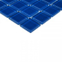 Мозаика стеклянная Deep blu (чип 4*25*25) 300*300(22шт.-1.98м2), м2