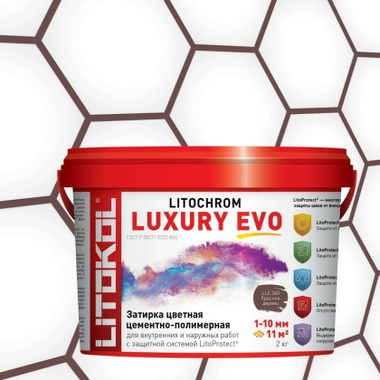 Затирка полимерно-цементная LITOCHROM LUXURY EVO  LLE 340 Красное дерево Затирка полимерно-цементная LITOCHROM LUXURY EVO  LLE 340 Красное дерево