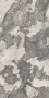 Керамогранит K-2601/MR/600x1200x10 KERRANOVA 60х120